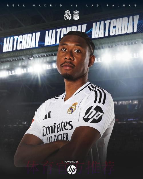 阿拉巴可能本轮西甲复出 皇马计划让其出场找感觉 阿拉巴可能本轮西甲复出 皇马计划让其出场找感觉